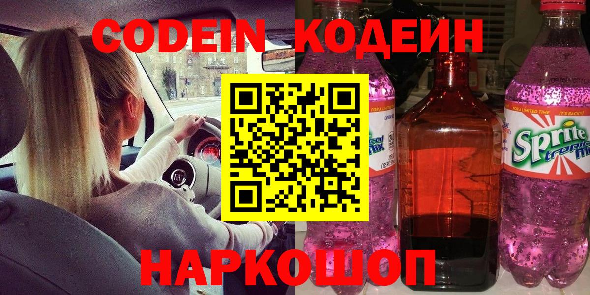 А ПВП Красногорск