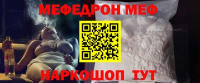 кокаин перу Конаково