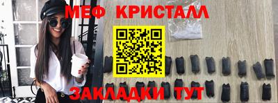 синтетический гашиш Комсомольск-на-Амуре
