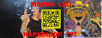 мефедрон VHQ Коммунар