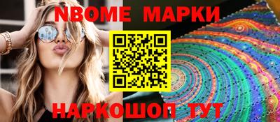мефедрон VHQ Коммунар