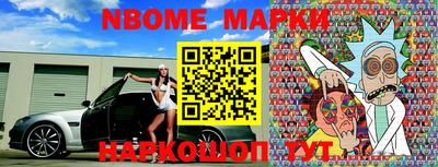 синтетический гашиш Комсомольск-на-Амуре