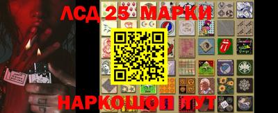 кокаин перу Конаково