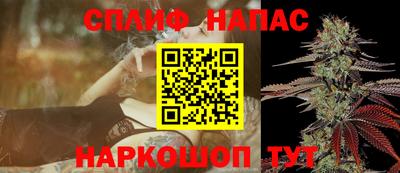 мефедрон VHQ Коммунар