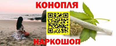 мефедрон VHQ Коммунар