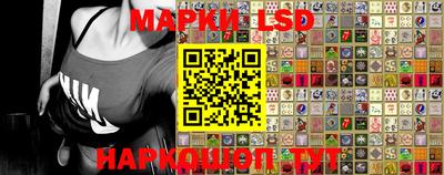 мефедрон VHQ Коммунар