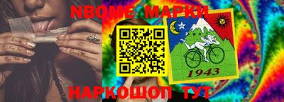 мефедрон VHQ Коммунар