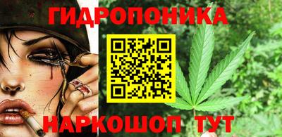 кокаин перу Конаково
