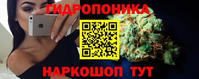 мефедрон VHQ Коммунар