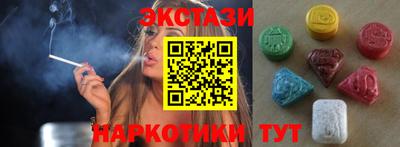 кокаин перу Конаково