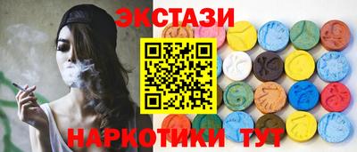кокаин перу Конаково