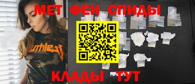 кокаин перу Конаково