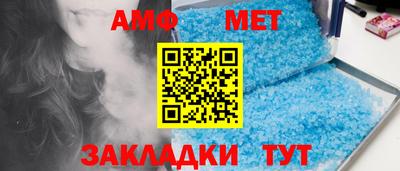 мефедрон VHQ Коммунар