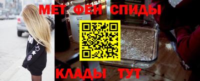 кокаин перу Конаково