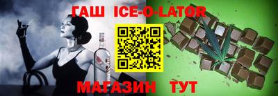 мефедрон VHQ Коммунар