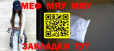 синтетический гашиш Комсомольск-на-Амуре
